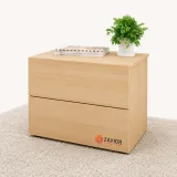 Zavior Fernon 2 Drawer Nightstand thumbnail 1